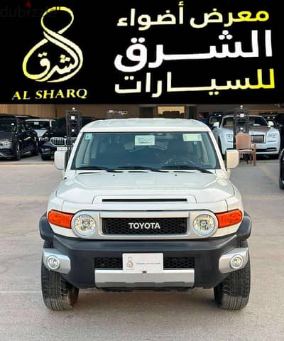 تويوتا إف جي 2023 | Toyota FJ Cruiser 2023