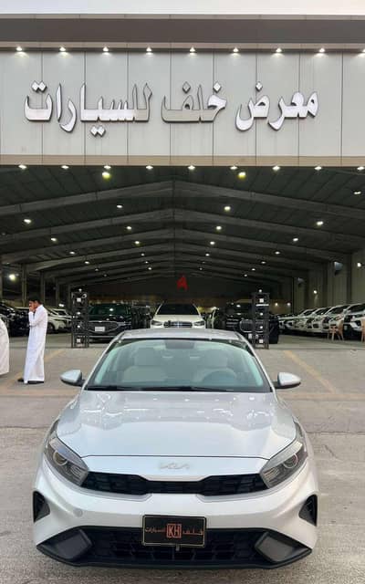كيا سيراتو 2024 | Kia Cerato 2024