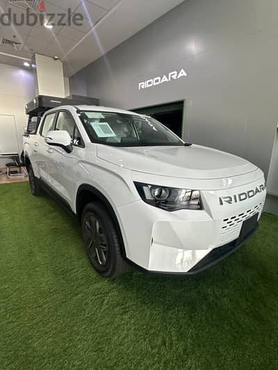 Geely Riddara PHEV 2026