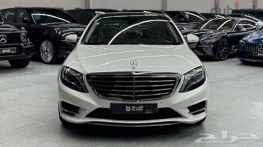 مرسيدس بنز إس 400 2016