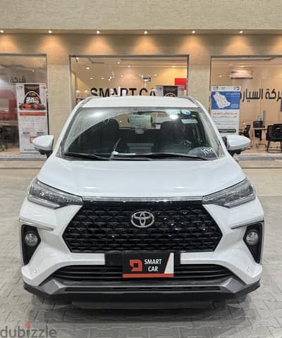 تويوتا فيلوز 2026 | Toyota Veloz 2026