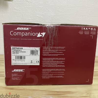 Bose Speaker