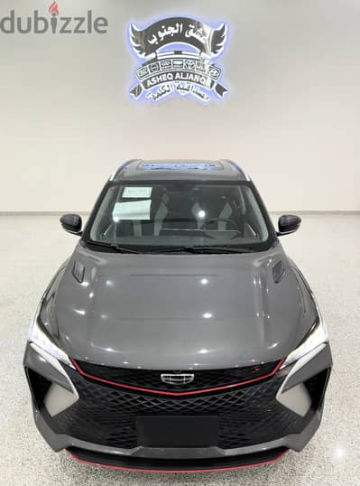 Geely Coolray 2025