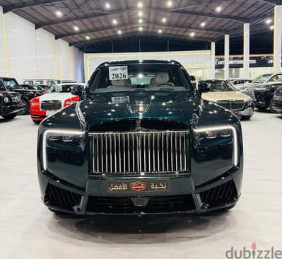 رولز رويس كولينان 2026 مميز | Rolls-Royce Cullinan 2026 Special