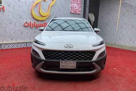 هيونداي كونا 2023 | Hyundai Kona 2023