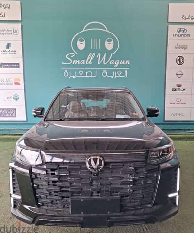 شانجان CS95 رويال 2026 | Changan CS95 Royal 2026