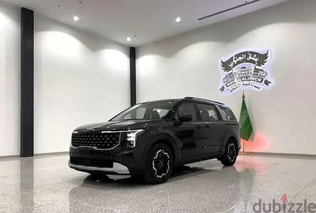 كيا كرنفال 2026 ستاندرد