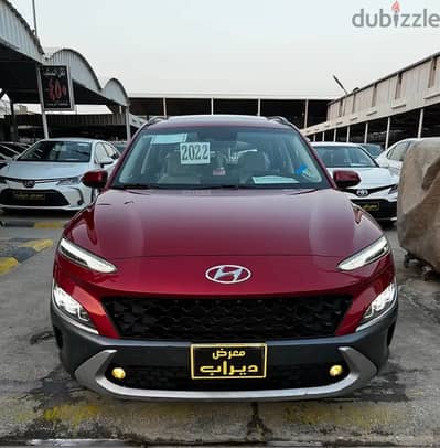 هيونداي كونا موديل 2022