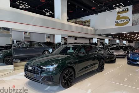 أودي Q8 S 2023 | Audi Q8 S 2023