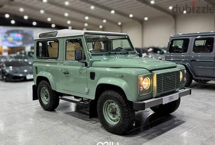 لاند روفر ديفندر 2016 | Land Rover Defender 2016