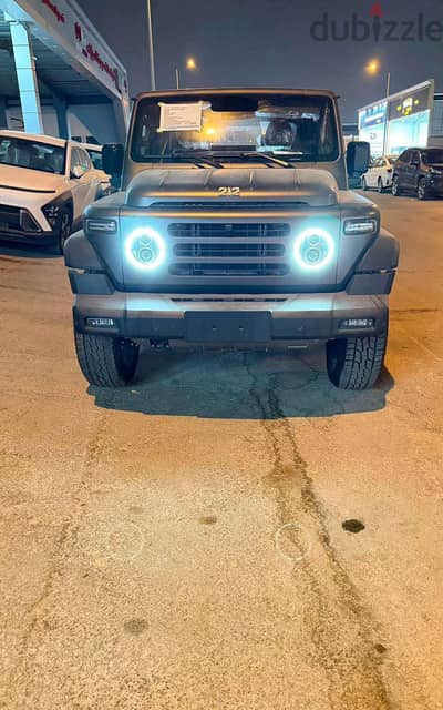 باو 212 T01 2026 | BAW 212 T01 2026