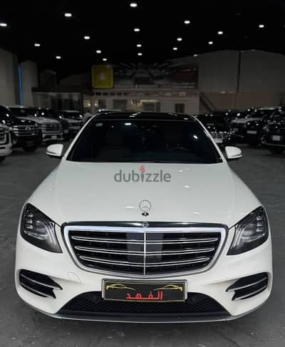 مرسيدس - 2018 - S450 - ثلاثه زرار - بسعر 153 الف