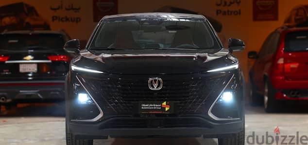 شانجان يوني-T 2025 اليت