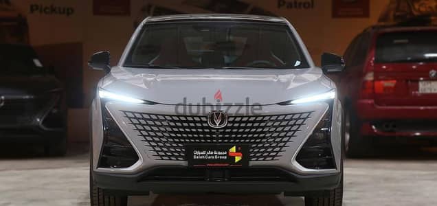 شانجان يوني-T 2025 اليت
