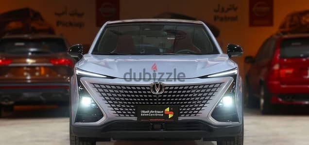 شانجان يوني-T 2025 اليت