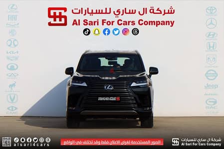 لكزسLX700 اف رود هايبرد HO 2025