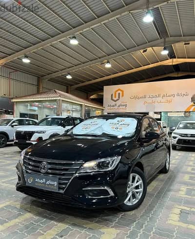 MG 5 استاندر 2025 عرض خاص للشركات والمؤسسات