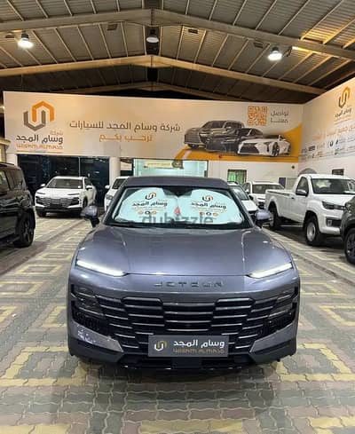 جيتور داشنج 2027 سمارت