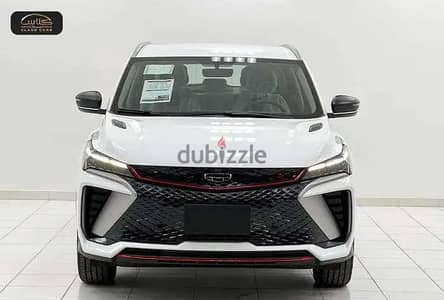 جيلي كولراي 2024 | Geely Coolray 2024