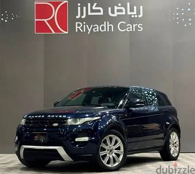 لاند روفر ايفوك 2012