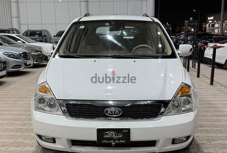 كيا كارنفال 2013 بحالة ممتازة | Kia Carnival 2013 Low Mileage