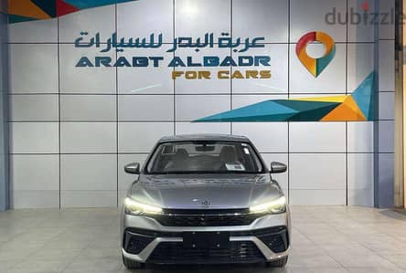 إم جي 5 2025 | MG 5 2025 - Cash & Lease