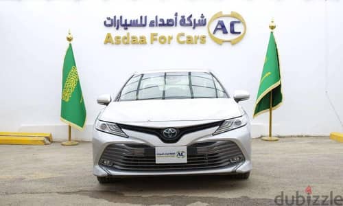 تويوتا كامري لومير 2020 هجينة | Toyota Camry Lumiere Hybrid 2020
