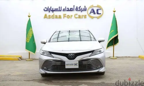 تويوتا كامري لومير 2020 هجينة | Toyota Camry Lumiere Hybrid 2020