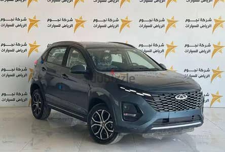 شيري تيجو 2 برو 2025 | Chery Tiggo 2 Pro 2025