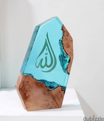 Allah LED Lamp Islamic Calligraphy Epoxy Resin Muslim Home Decor Art