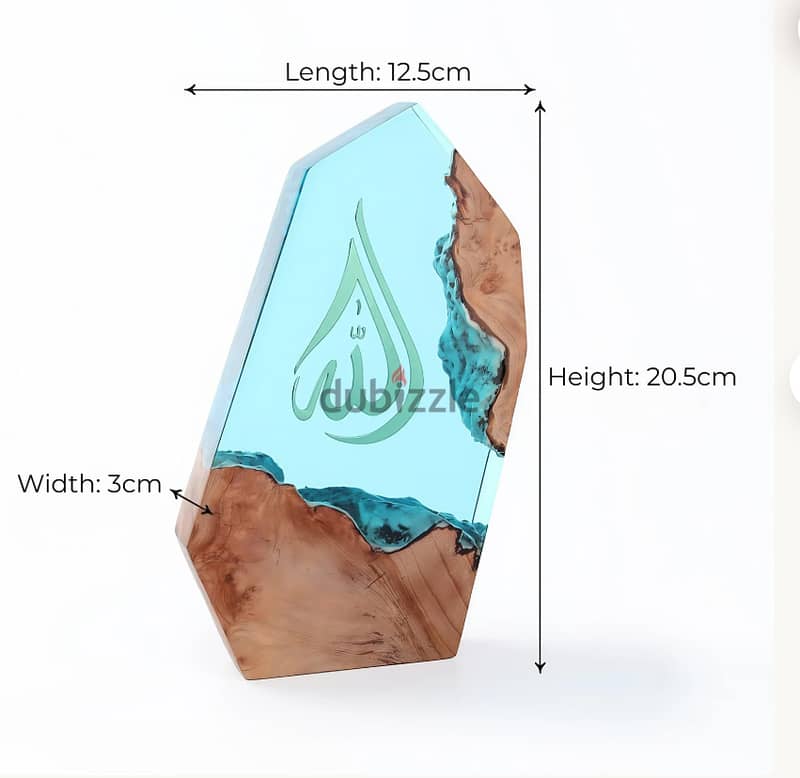 Allah LED Lamp Islamic Calligraphy Epoxy Resin Muslim Home Decor Art 1
