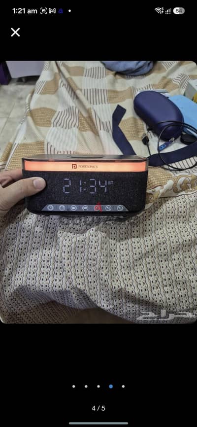 portronics trifusion speaker