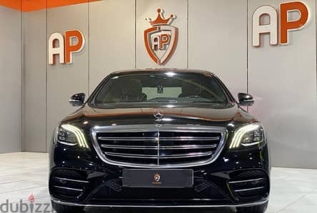 مرسيدس S450 2020 | Mercedes S450 2020
