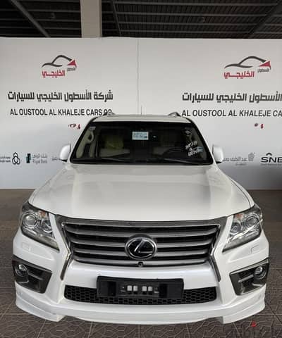لكزس LX570 2015 | Lexus LX570 2015