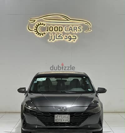 هيونداي إلنترا 2024 بحالة ممتازة | Hyundai Elantra 2024 Excellent