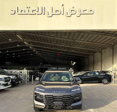 جيتور داشانج 2024 نصف فل | Jetour Dashang 2024 Half Full