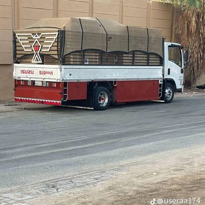التخلص من الاثاث القديم بالرياض 0507236883