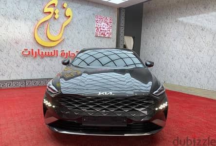كيا K8 2022 رمادي | Kia K8 2022 Gray