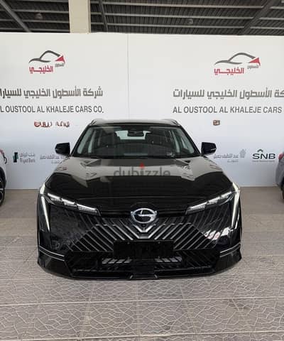 جي أيه سي إمكو 2025 | GAC EMKOO 2025 Full Option