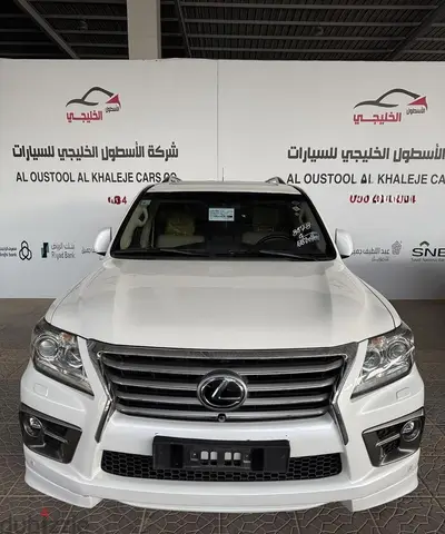 لكزس LX570 2015 مستعملة | Used Lexus LX570 2015