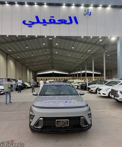 هيونداي كونا 2024 رمادي | Hyundai Kona 2024 Gray