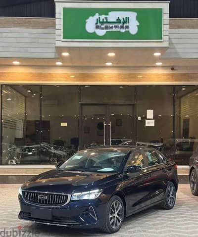 جيلي إمجراند 2024 | Geely Emgrand 2024