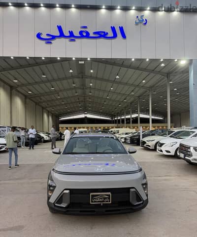 هونداي كونا 2024 رمادي | Hyundai Kona 2024 Gray