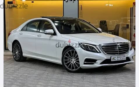 مرسيدس بنز إس 500 2014