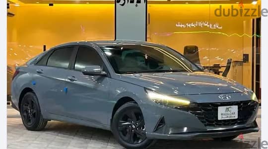 هيونداي إلينترا 2023