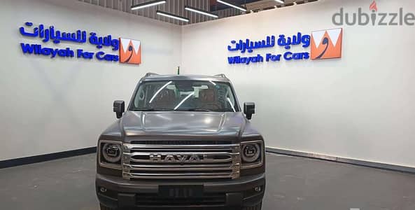 هافال H9 فل كامل 2027 | Haval H9 Full Option 2027