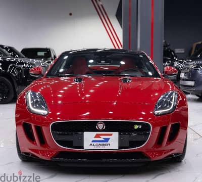 جاكوار اف تايب 2015 | Jaguar F-Type 2015