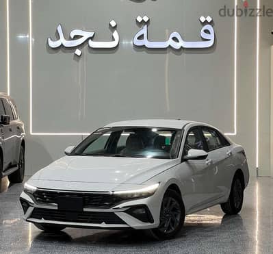 هيونداي النترا سمارت بلس سعودي بنزين تماتيك بصمة 2026