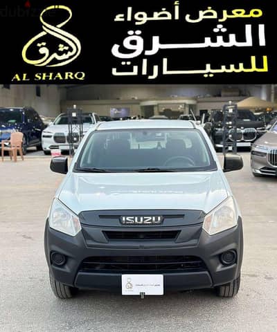 إيسوزو دبل كابينة 2022 ديزل | Isuzu Double Cabin 2022 Diesel