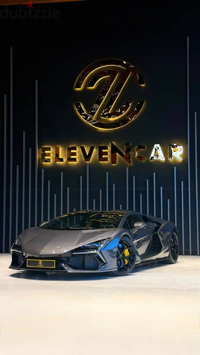Lamborghini Revuelto 2025